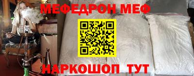 дистиллят марихуана Абакан