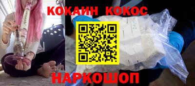 твердый Азнакаево