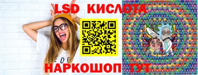 дистиллят марихуана Абакан
