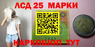 наркотики Абинск