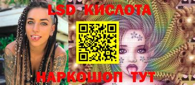 дистиллят марихуана Абакан