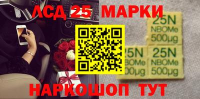дистиллят марихуана Абакан