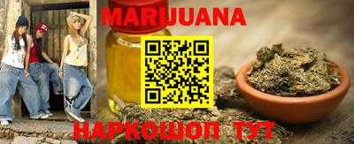 наркотики Абинск