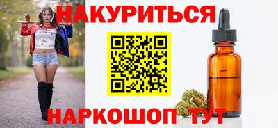 твердый Азнакаево