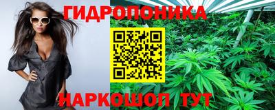 наркотики Абинск