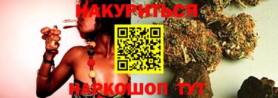 наркотики Абинск