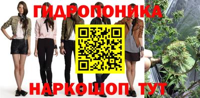 наркотики Абинск