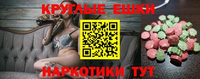 твердый Азнакаево