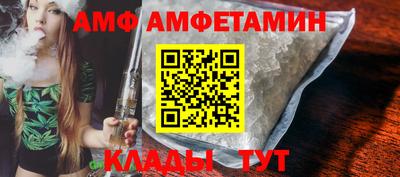 твердый Азнакаево