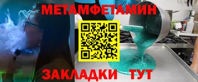 твердый Азнакаево