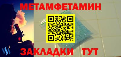твердый Азнакаево