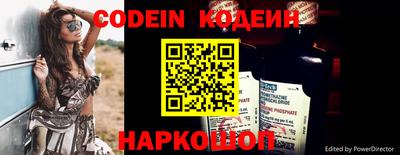 дистиллят марихуана Абакан