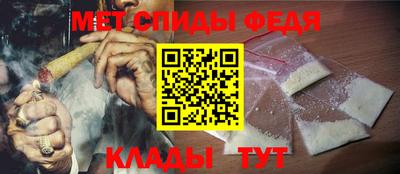 дистиллят марихуана Абакан