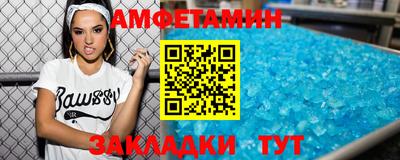 твердый Азнакаево