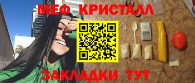 твердый Азнакаево