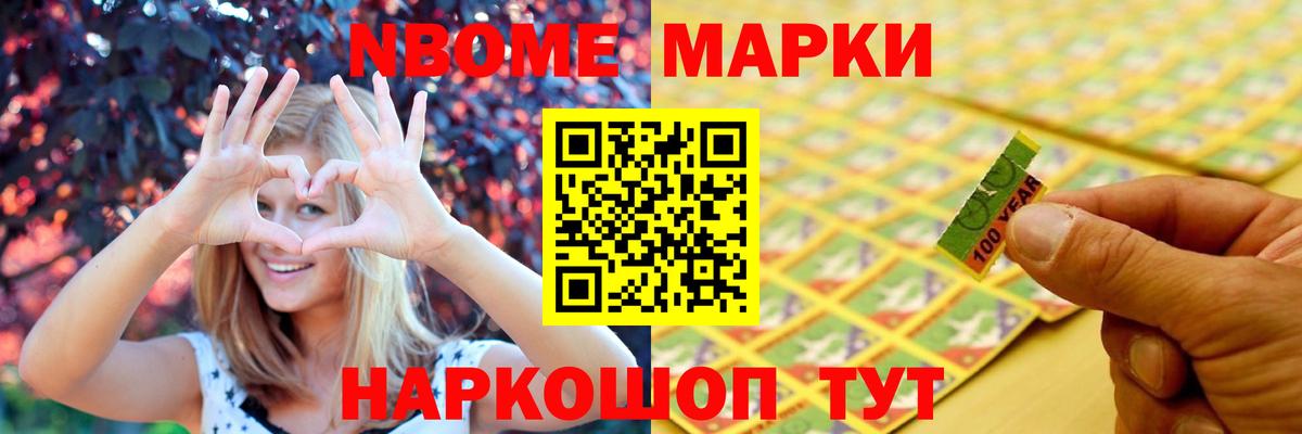 ЛСД экстази кислота Россия